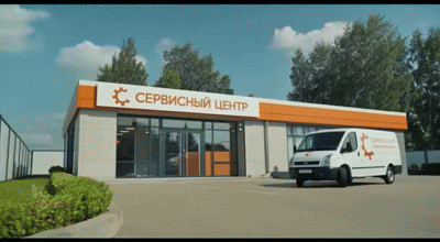 Ремонт чипа BIOS